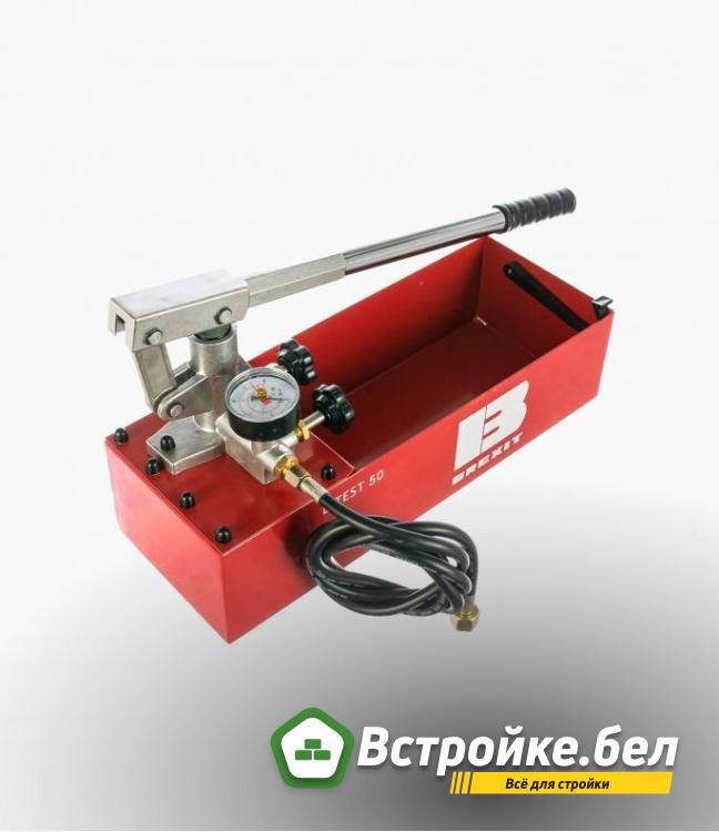 B-Test 50