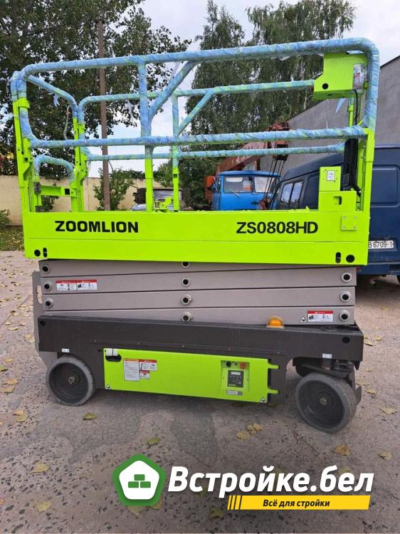 ZS0808HD