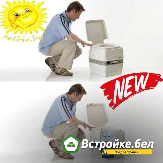 Портативный биотуалет
