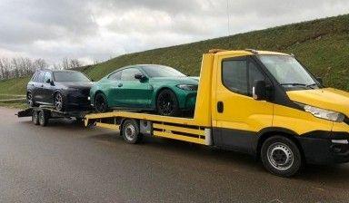 IVECO
