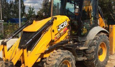 Экскаватор-погрузчик JCB с водителем