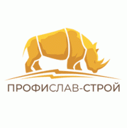 ООО "ПрофиСлав-Строй"
