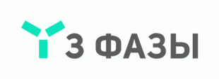 ООО "3 Фазы"