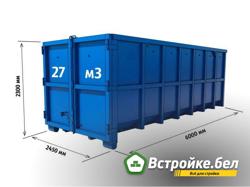 Контейнеры (25-27-30 м. куб.)
