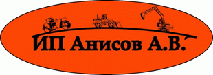 ИП Анисов А. В.