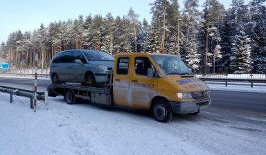 Спринтер