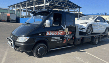 Sprinter