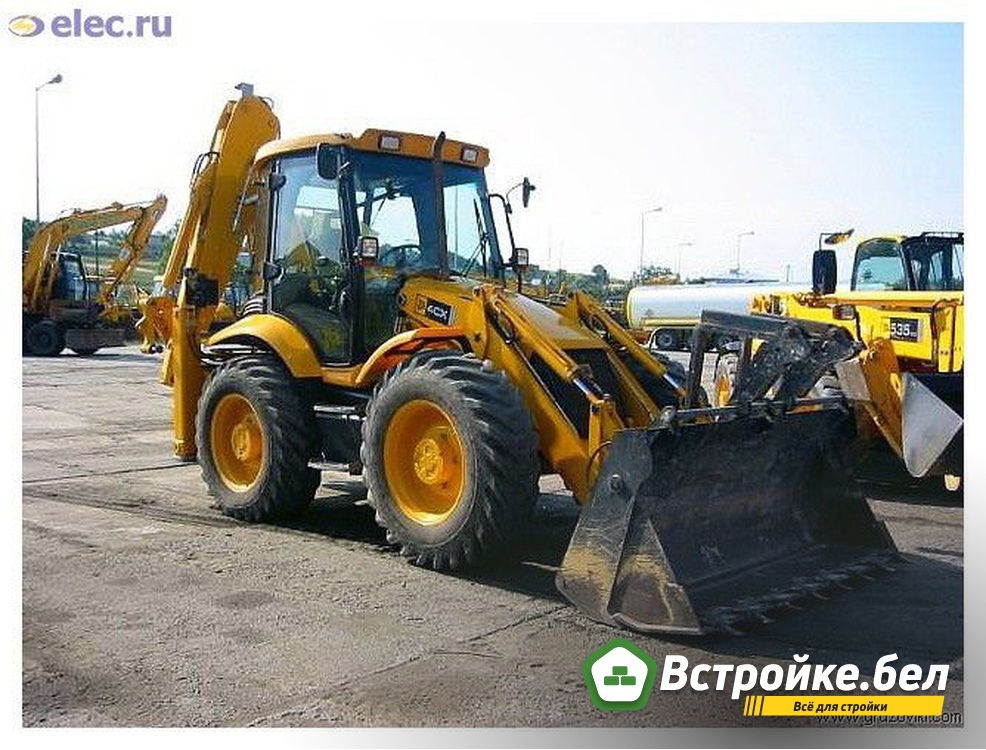 Экскаватор-погрузчик