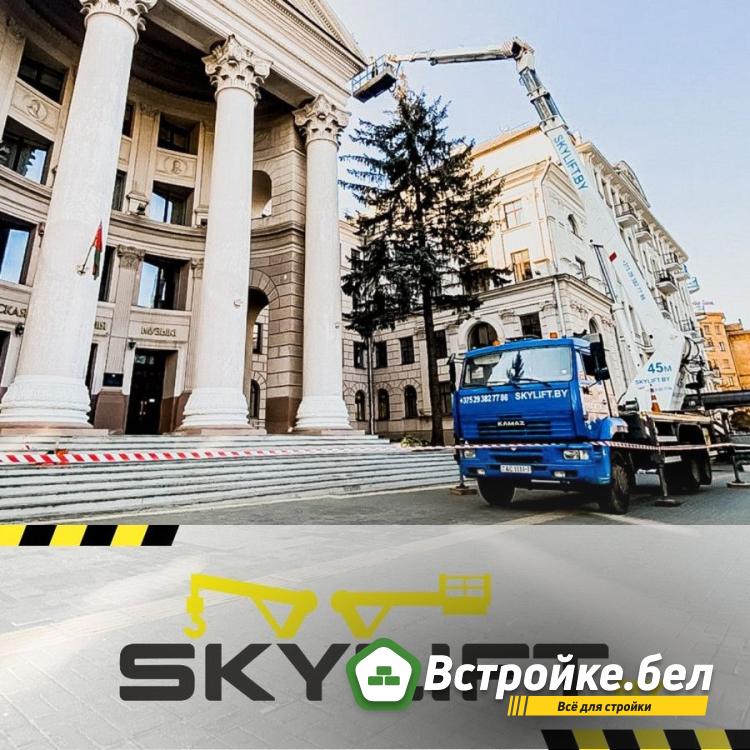 автогидроподъемники и автокраны