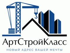 ООО "АртСтройКласс"