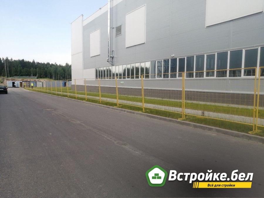 undefined