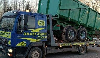 Мерседес