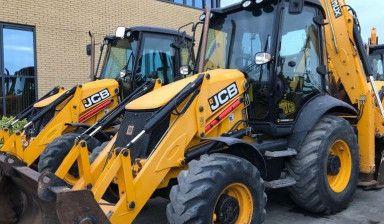 Услуги экскаватора-погрузчика от собственника Артур Юрьевич