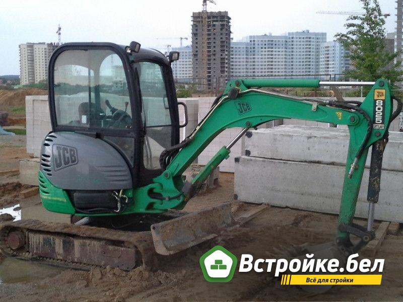 JCB 8026