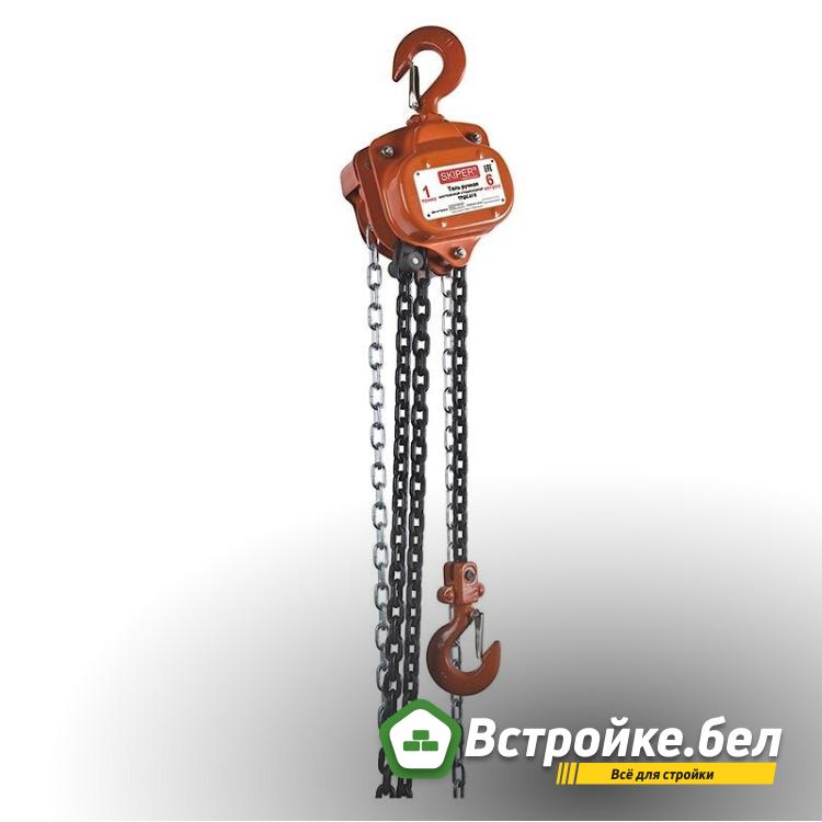 ТРШС-А1/6