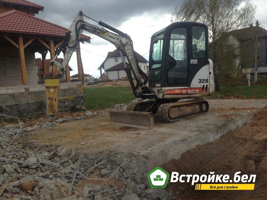 3 тонны