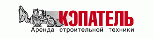 ООО "Копатель"