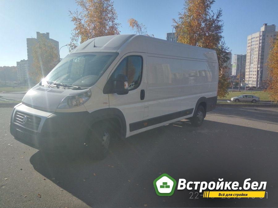Эконом класс