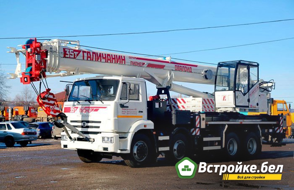 Пионер КС 55721-1В