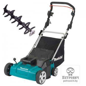 UV3600