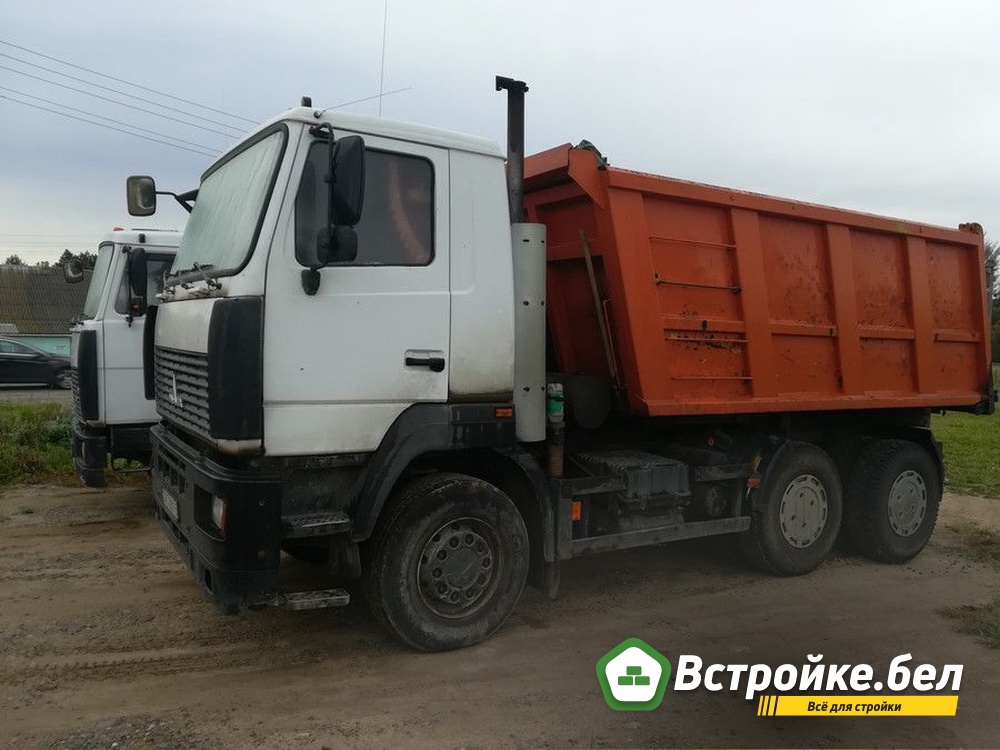 Экскаватор - погрузчик