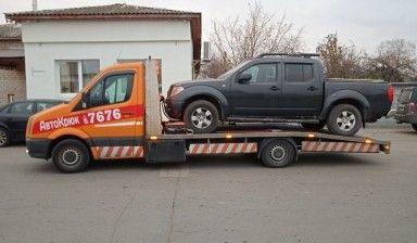 Sprinter