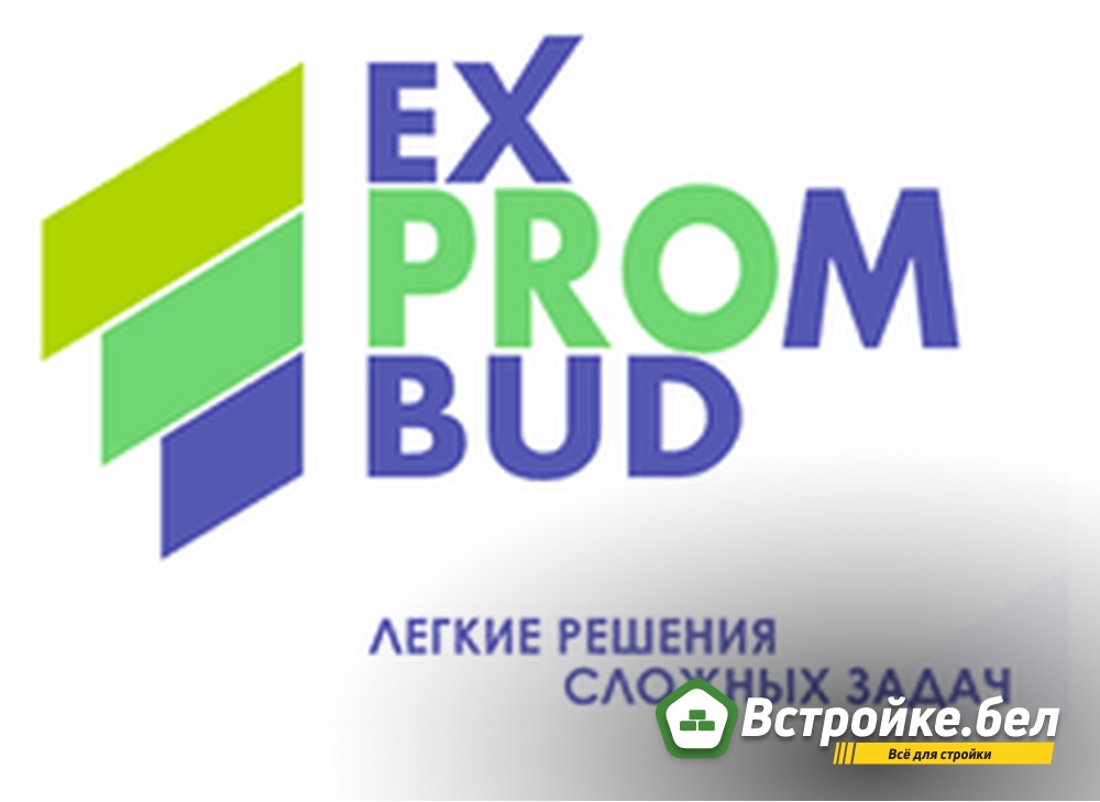ООО "ЭксПромБуд"