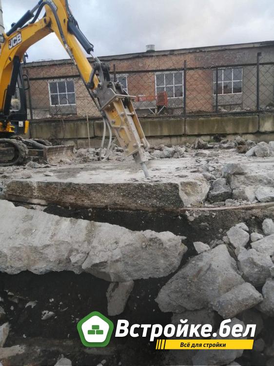 JCB 8026