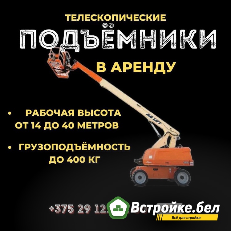 Неизвестно