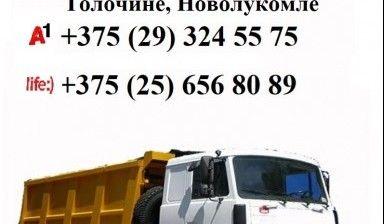 5516