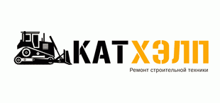 ООО "КатХэлп"