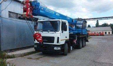 3579