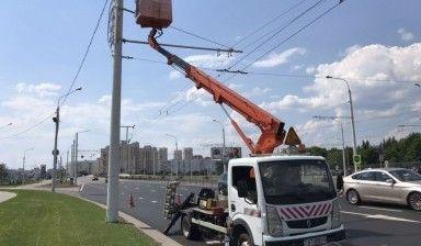 Автовышка