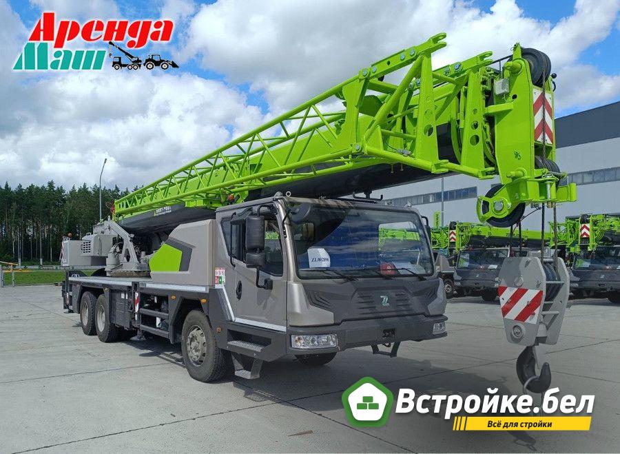 ZTC300 V