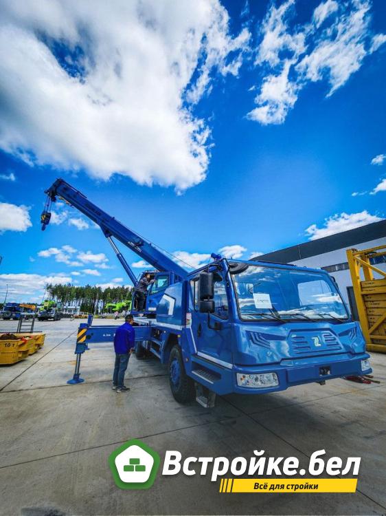 Zoomlion ZTC300V