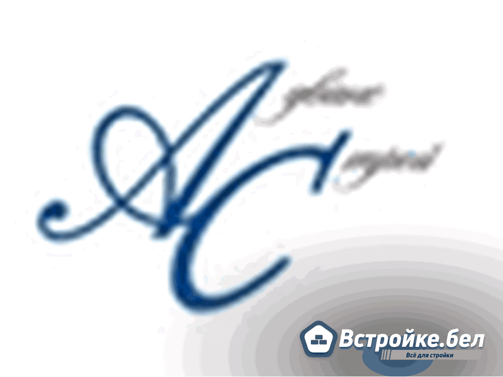 ОДО "Адванс Строй"