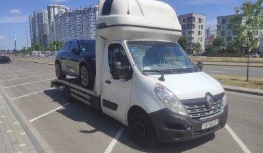 Sprinter 316 4x4