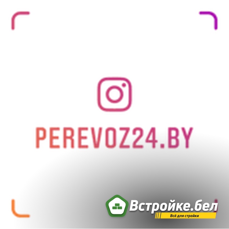 ИП Кулаковский Р. А.