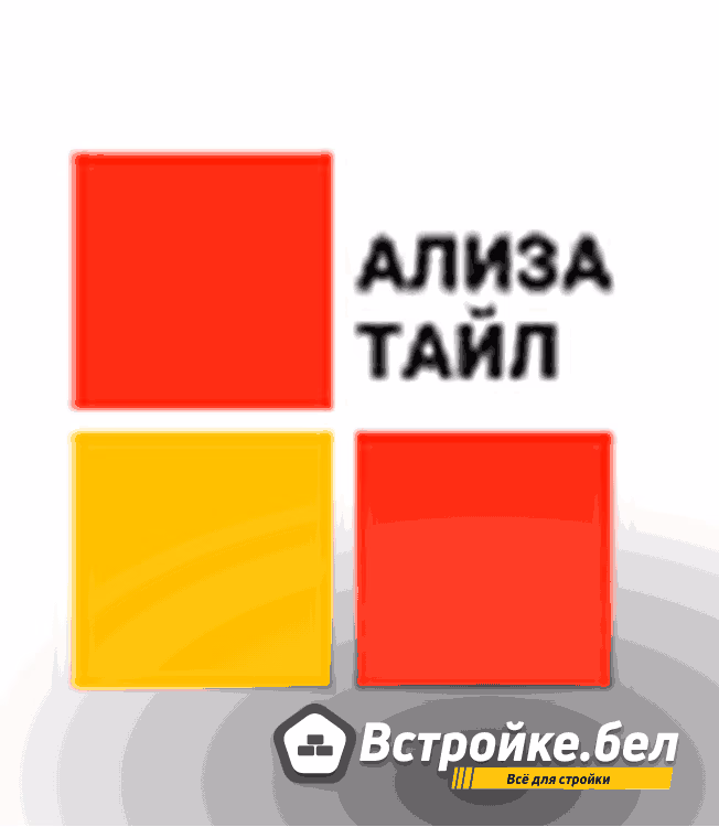 ООО "АЛИЗА-тайл"