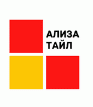 ООО "АЛИЗА-тайл"