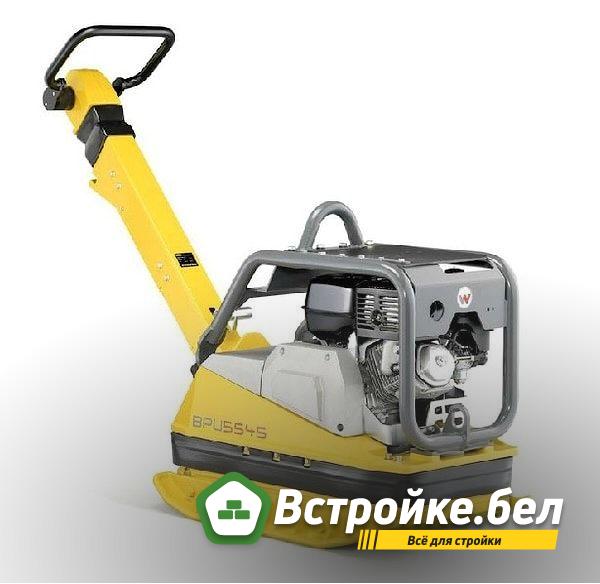 BPU 5545A
