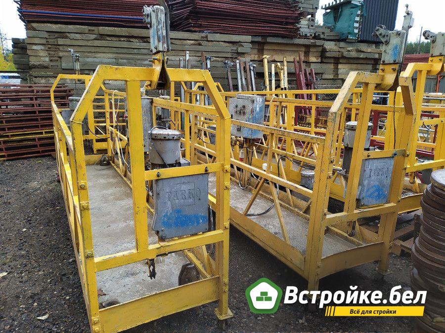 ZLP-630