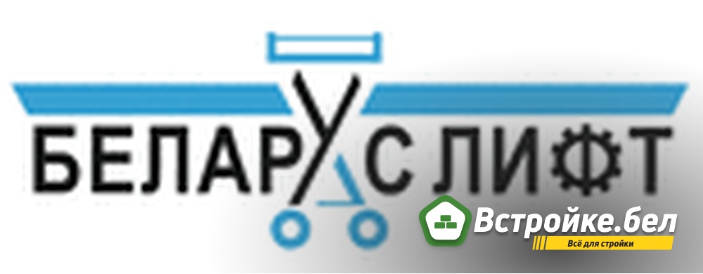 ООО "ТРС"