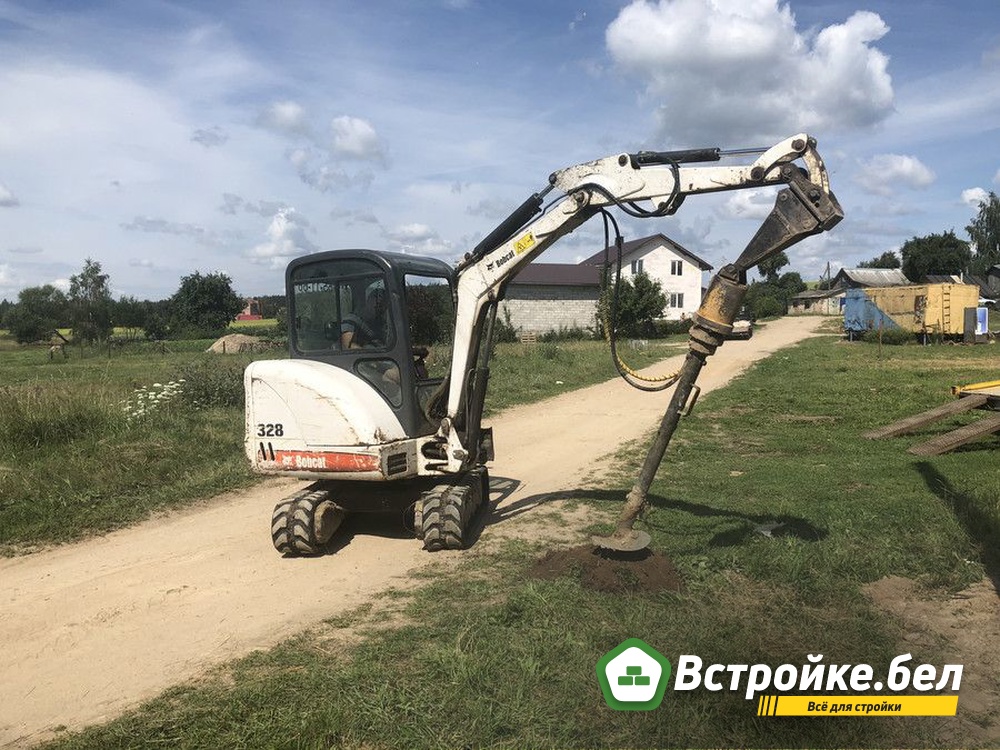 Bobcat 328