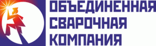 ЗАО "Объединенная сварочная компания"