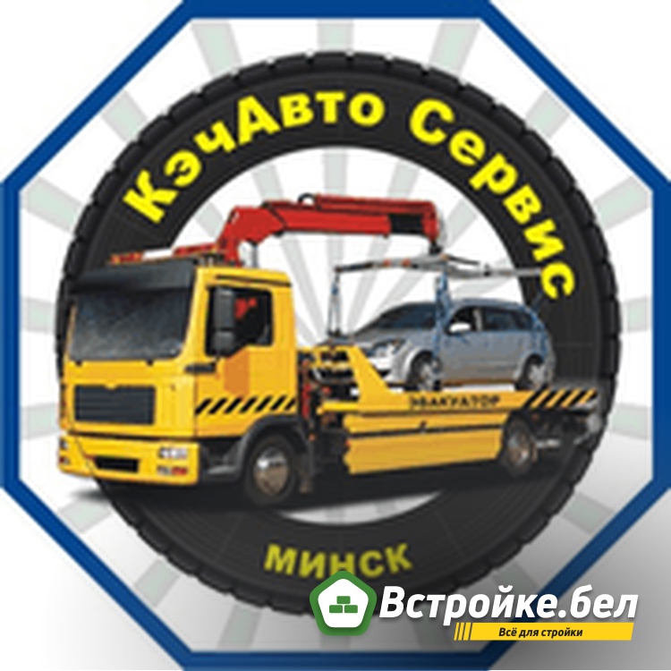 ИП Курило С. В.