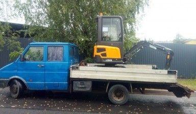 Ямобур