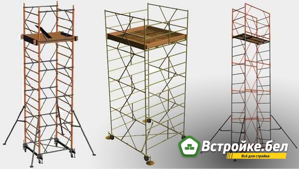 быстровозводимая передвижная строительная вышка-тура