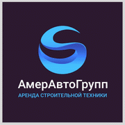АмерАвтоГрупп