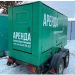 Электростанция 16 кВт